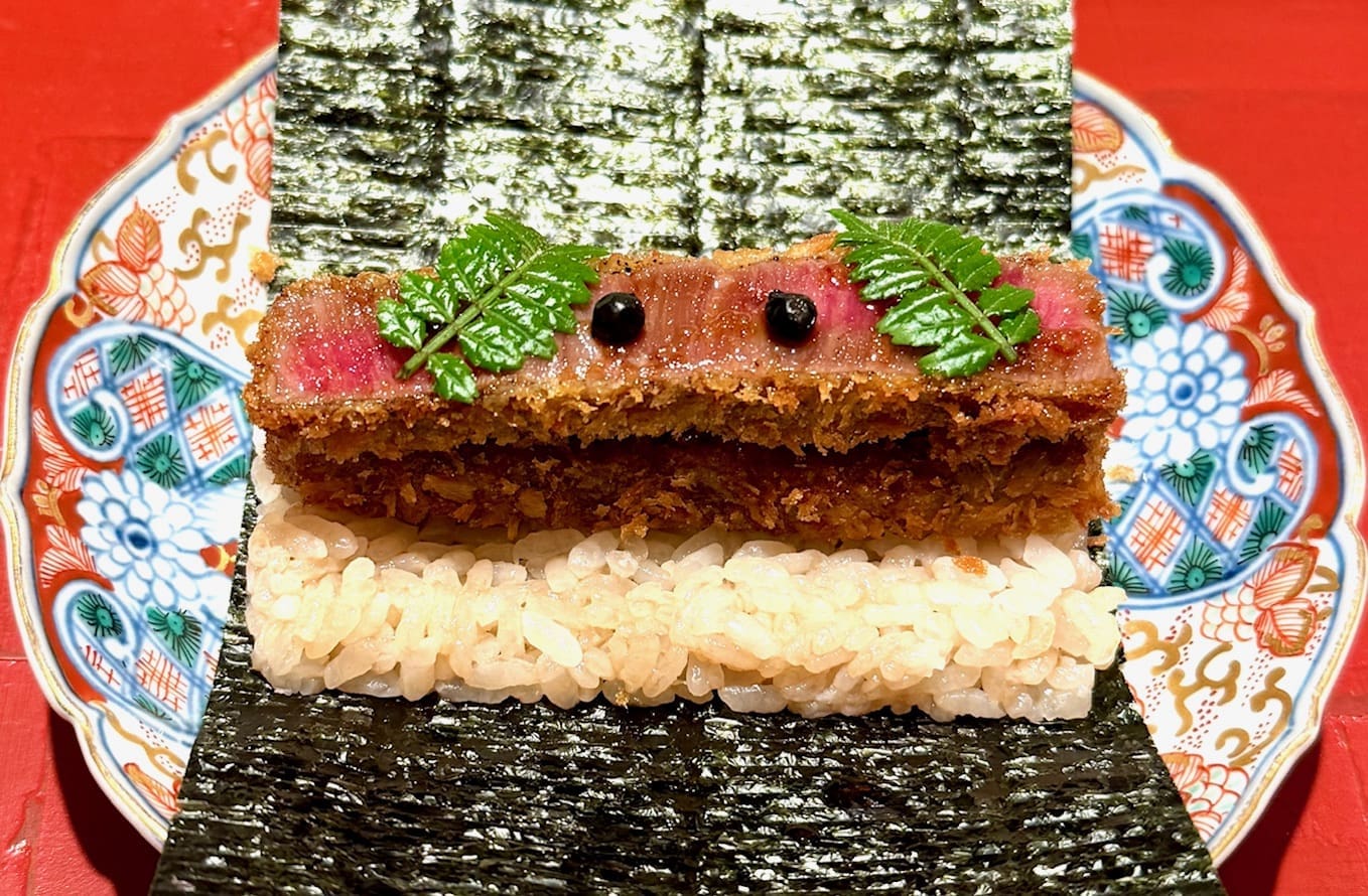 wagyu ushitomi ginza hand roll