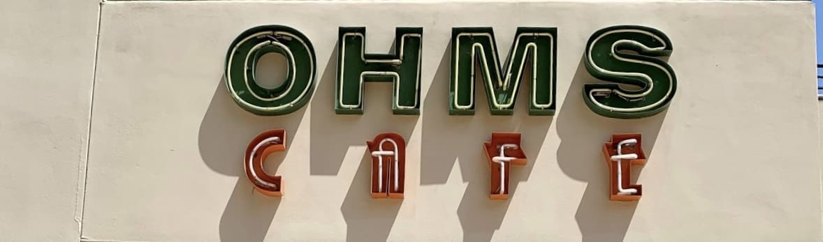 OHMS cafe main